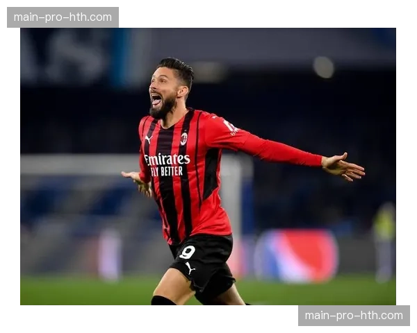 国际米兰商业价值提升：高进球率强化争冠优势与商业溢价